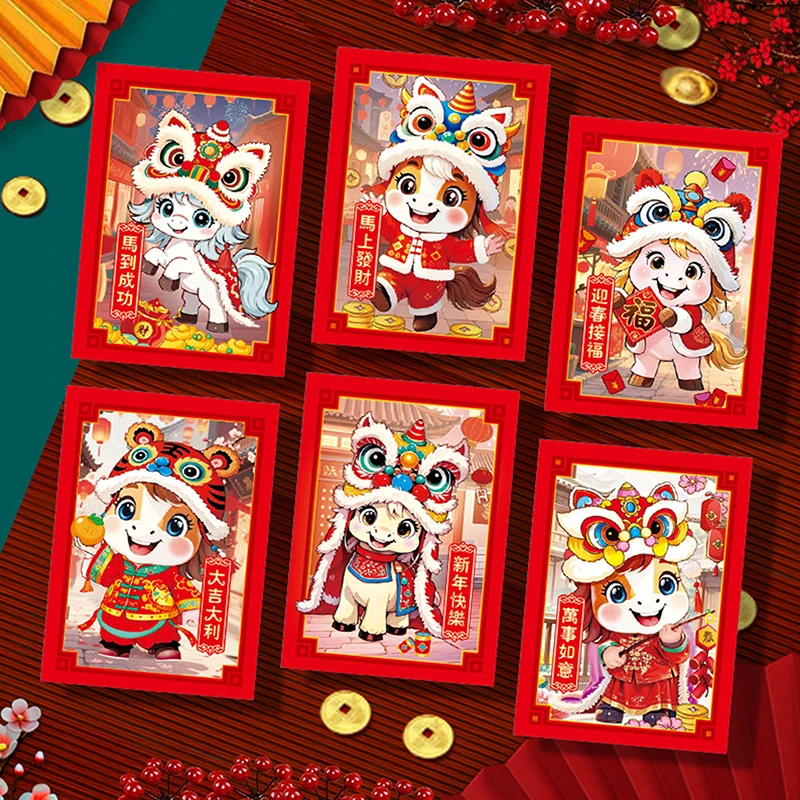 6Pcs Red Envelope Lucky Money Pockets for Chinese New Year 2026 Horse Year Spring Festival Birthday Marriage Ceremony