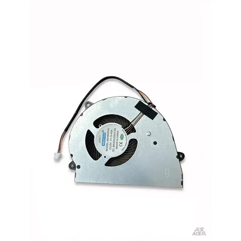 for MD9005HS 9005 0.45A Ultra-thin Cooling Fan with 1.0 Connector for Notebook Replacement