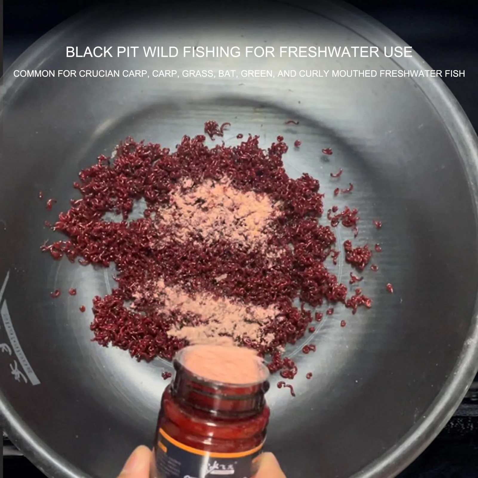 80g Redworm Fishing Attractant Grain Protein Powder Fish Bait additivo richiamo di pesca concentrato per Carp Bream Crucian Bigheads