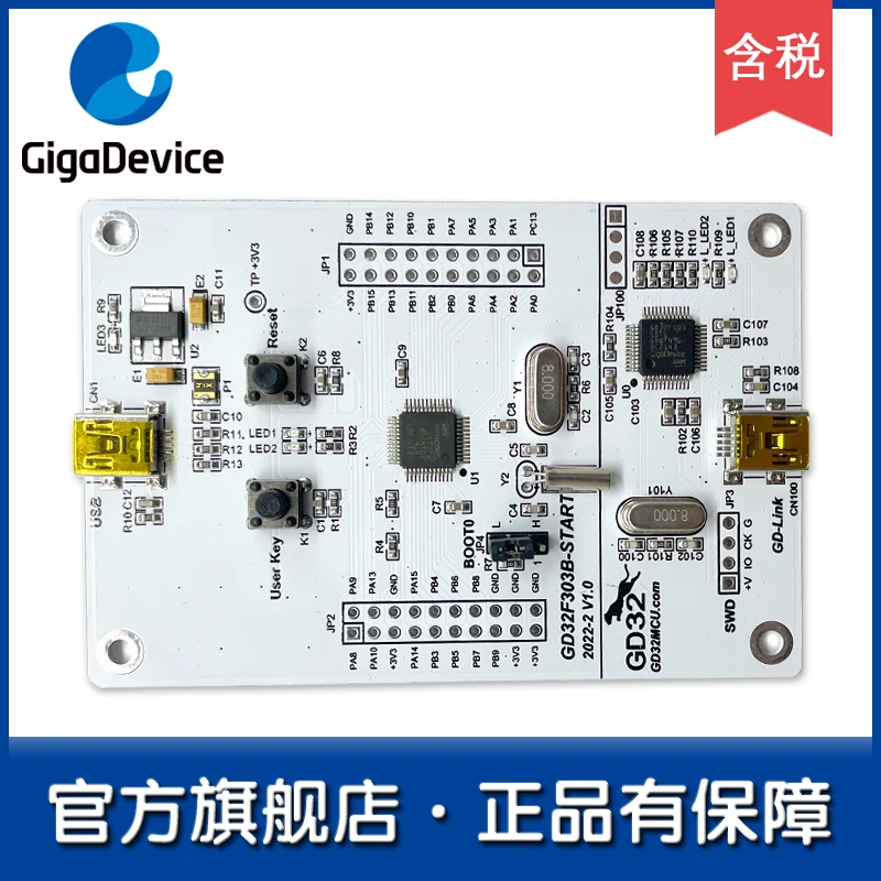 

1pcs [GD32 Flagship Store] GD32F303B-START Entry-level Learning Board/Development Board/Evaluation Board