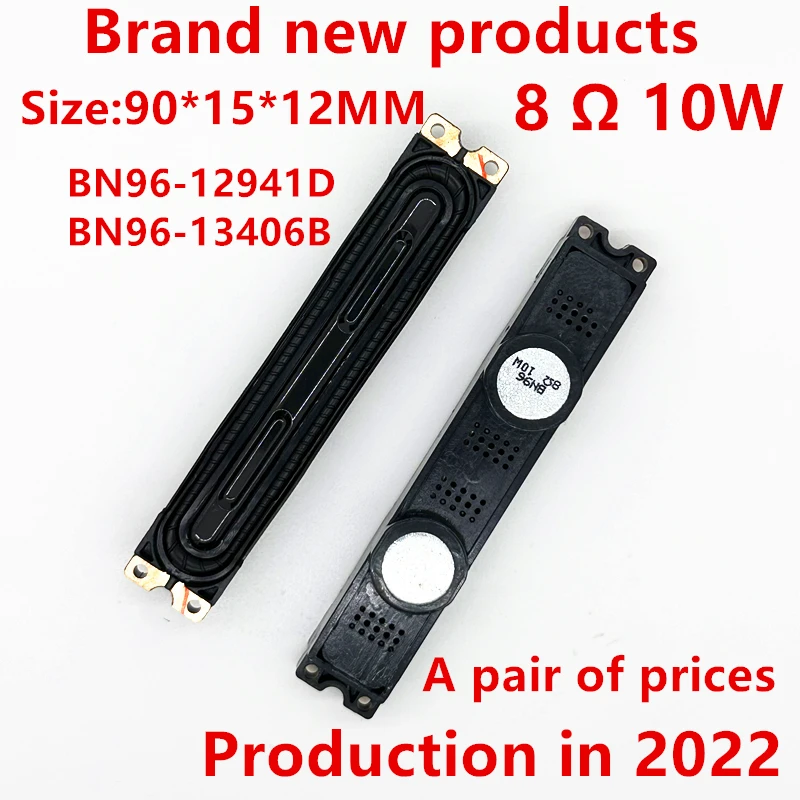 

20PCS/New Original for Samsung BN96-12941D BN96-12941C BN96-13406B 8 euro 10W R101206JY LCD TV speaker