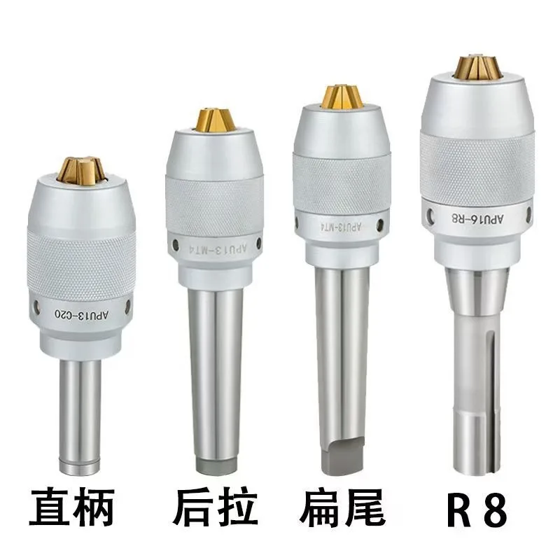 Integrated Keyless Drill Chuck R8 APU13 APU16 C20 C25 MT2 MT4 Milling Tool Holder