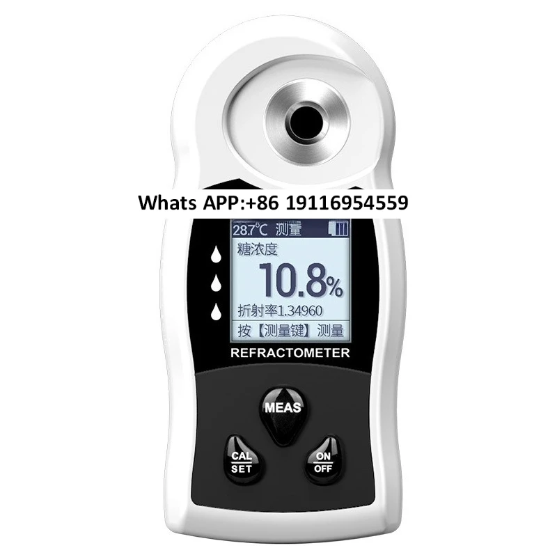 

Sweetness meter SW593 fruit beer syrup refractometer, electronic sugar meter