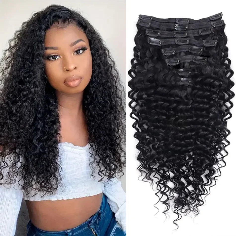 Extensions de cheveux brésiliens 100% naturels bouclés à Clip, Deep Wave, 120g, 8 pièces/ensemble, couleur noire naturelle