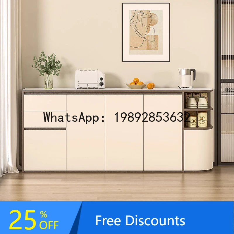 

YFY New Arc Rock Board Sideboard The Wall Integrated Multi-functional Storage Light Luxury High-end Sense Entrance Cabinet