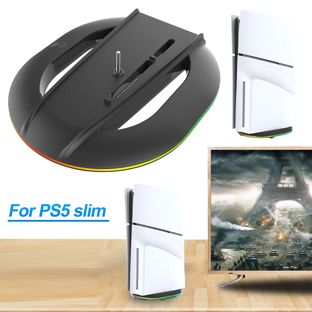 

Сменная подставка-основание для консоли PS5 Slim (для дисковой и цифровой версий) для PlayStation 5 Slim