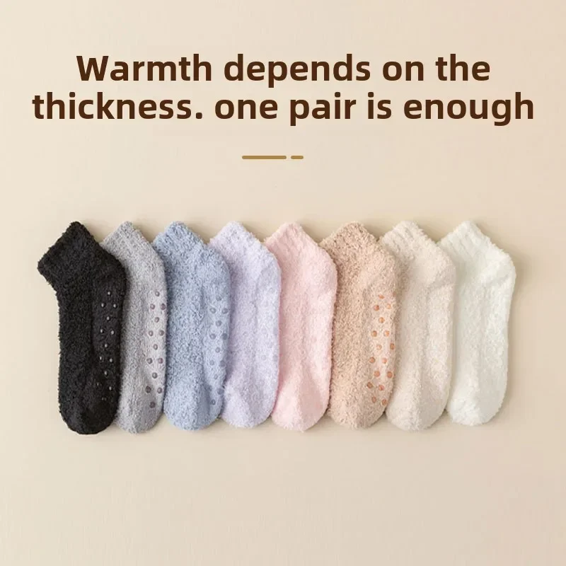 

Autumn Winter Non-Slip Coral Floor Socks Women Thick Warm Socks Carpet Sleep Slippers Indoor Home Short Sock