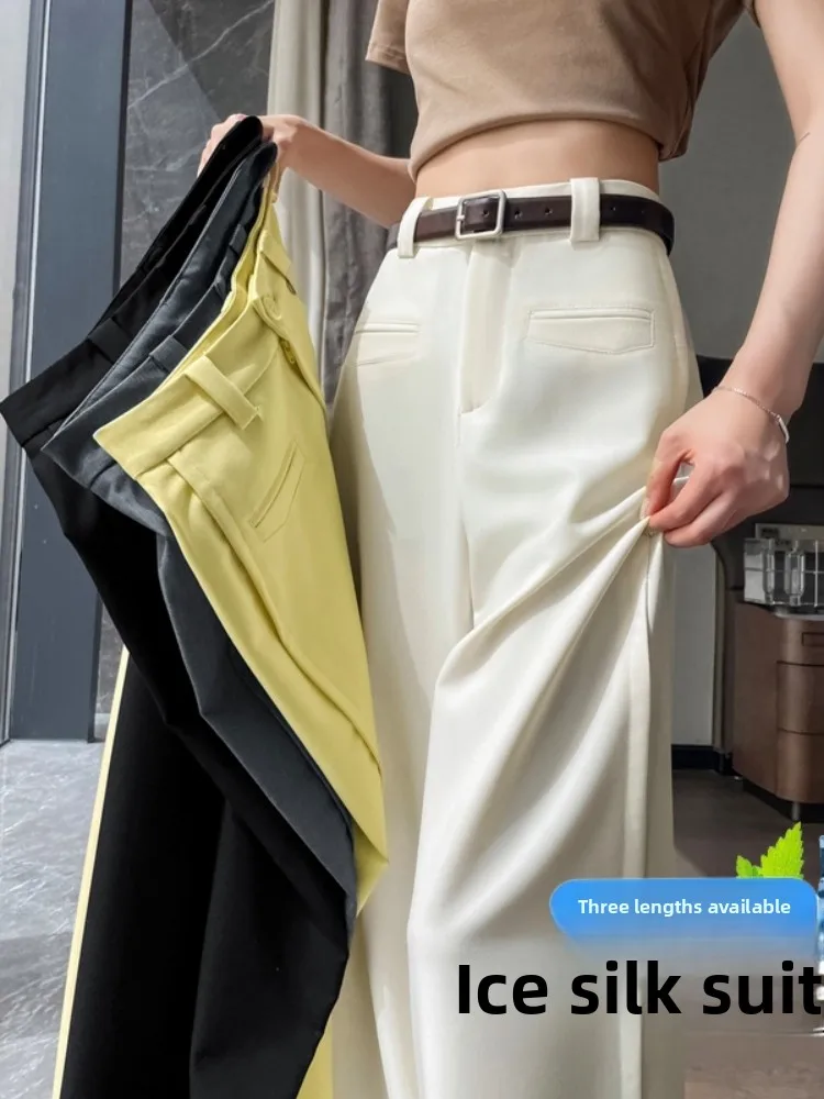 

Yellow Ice Silk Cotton Linen Wide Leg Pants Women's Summer New Narrow Straight Cut High End Drape Suit Casual Trousers