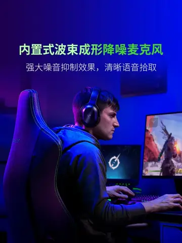 12 best sales Razer Rosa - №11