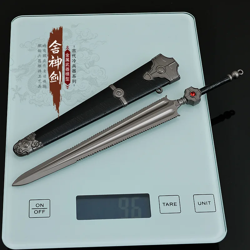 ดาบเจ็ดอัน 22 ซม./8.66 นิ้ว ภายใต้เทพธิดาเทียนซาน งานโลหะ ของเล่น โมเดลอาวุธ ของตกแต่ง ของสะสม ของประดับโต๊ะทำงาน ของขวัญสำหรับเด็กผู้ชาย