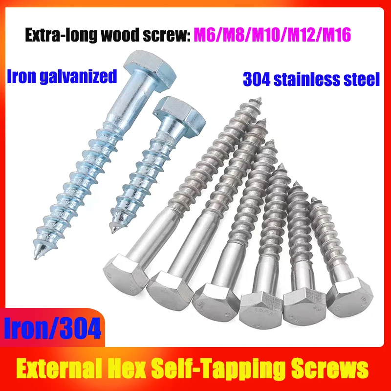 304/Galvanized Iron M6/M8/M10/M12/M16 Wood Screws Self-Tapping Screws Extra-Long Hexagon Head  External Hex Wood Screws