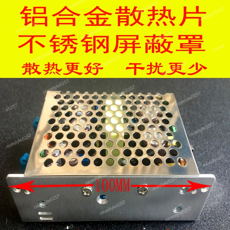 Vacuum tube single-ended bile front stage bile power amplifier switching power supply bile transformer, power supply cow