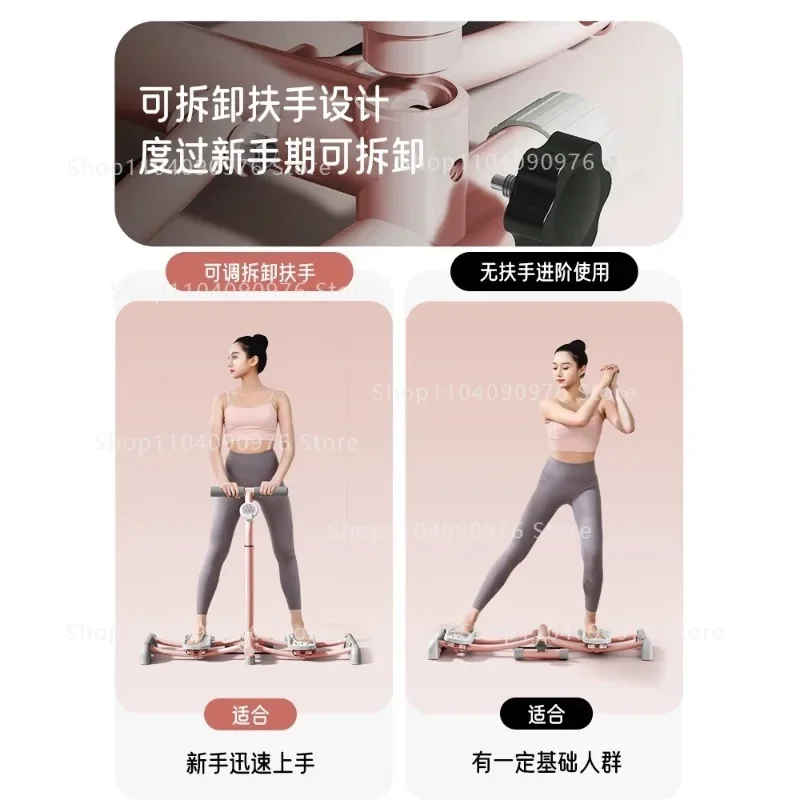 Ski machine beautiful legs clip pelvic floor muscle postpartum women's fitness fat burning exercise inner thigh trainer