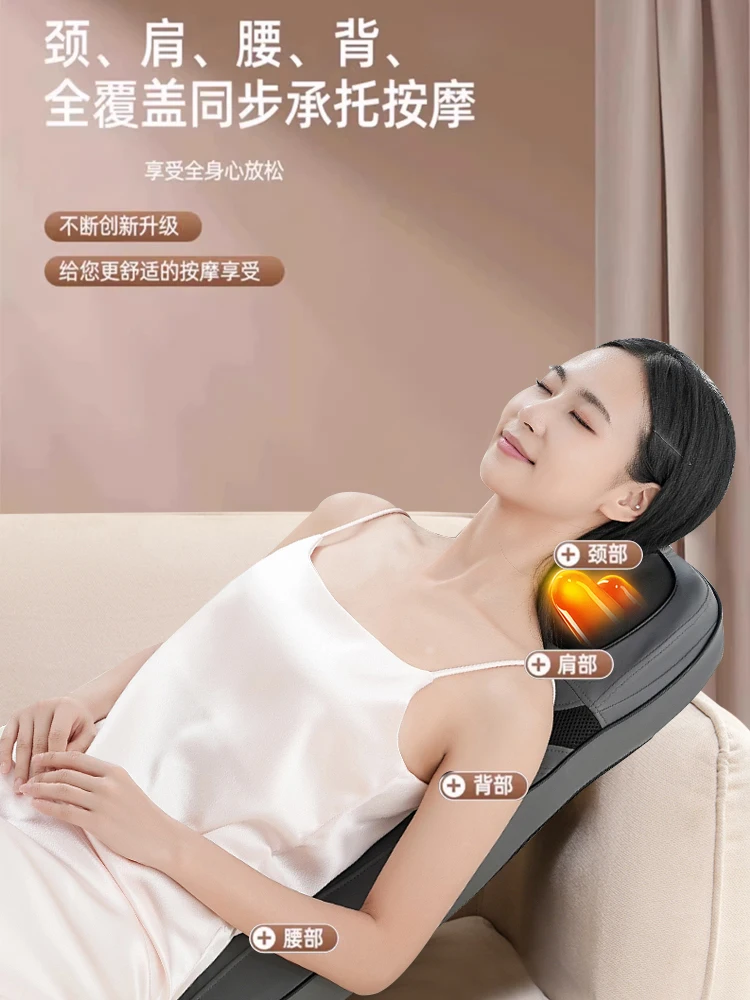 Massager Cervical Spine Waist Artifact Household Full Body Shoulder and Neck Instrument Massage Pillow