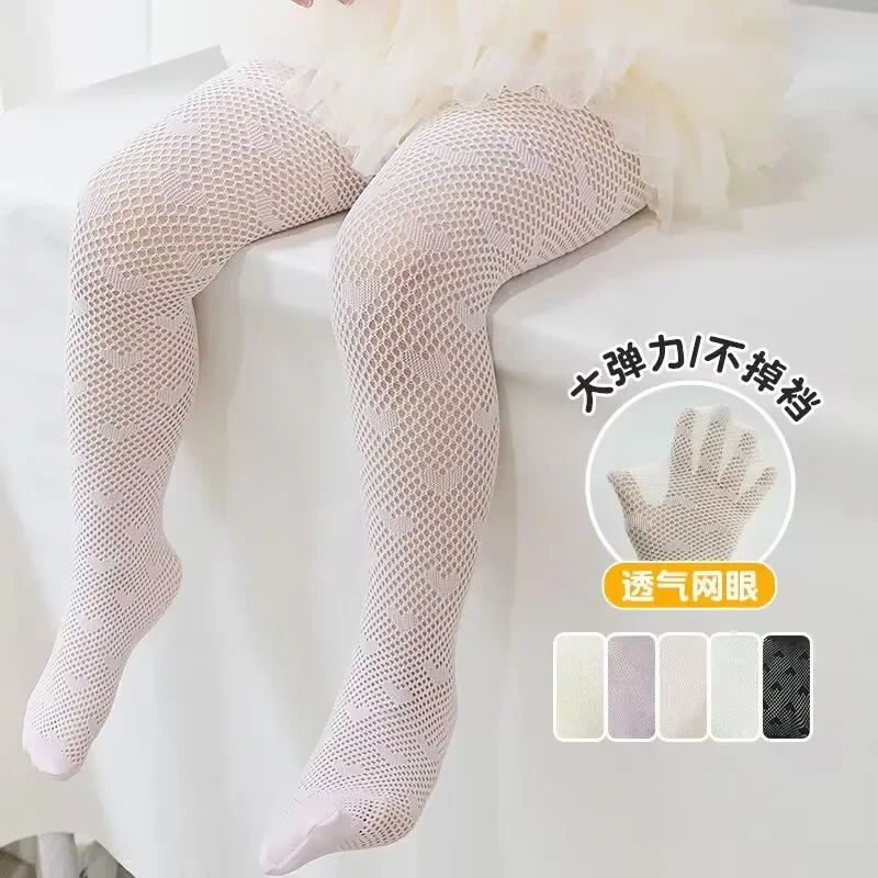 Thin Breathable Baby Girl Tights Kids Dance Stocking Sock Children School Student Uniform Tights Princess Black White Pantyhose