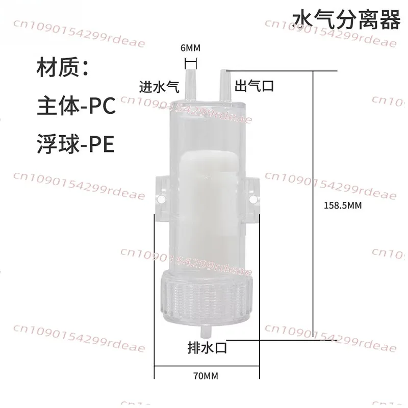 

Усовершенствованное устройство для разделения газа и жидкости, водоотделитель, специально для электролизера, генератора водорода и кислорода