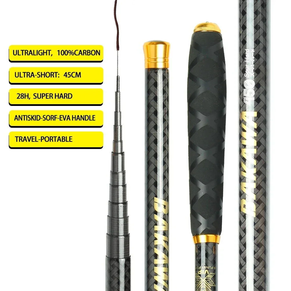 BAKAWA 텔레스코픽 낚싯대, 탄소 섬유, 초경량, 2.7m, 3.6m, 4.5m, 5.4m, 6.3m, 7.2m, 스트림 피더 폴, 담수 태클