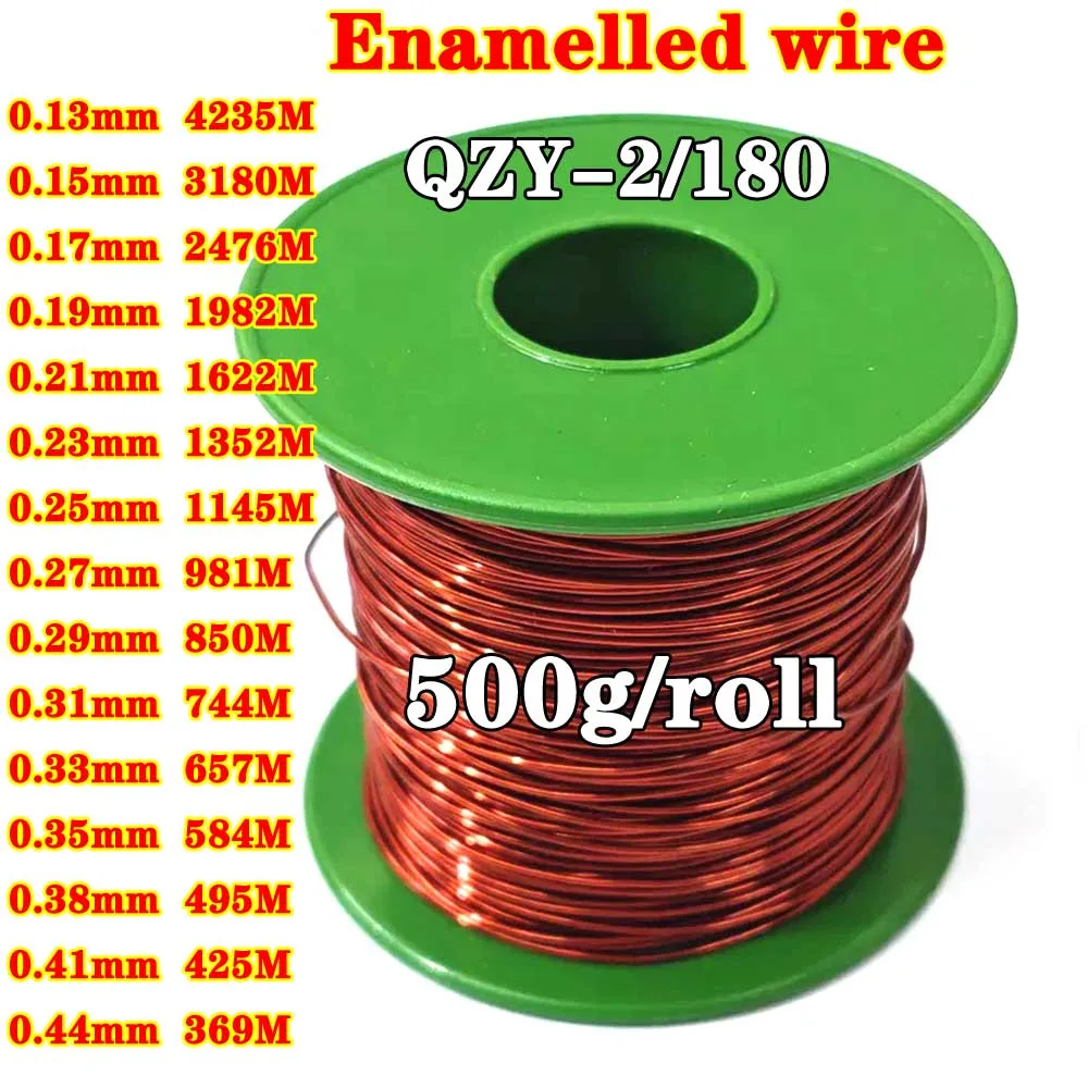 500g/roll Enamelled wire QZY-2/180 grade high-temperature resistant enameled copper wire 0.13-0.44mm QZY180
