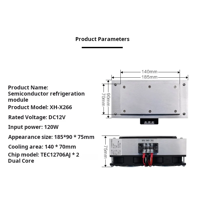 Xh-x266 12v120w Refrigeration module Semiconductor cooling refrigerator Flat cooling plate Refrigeration module