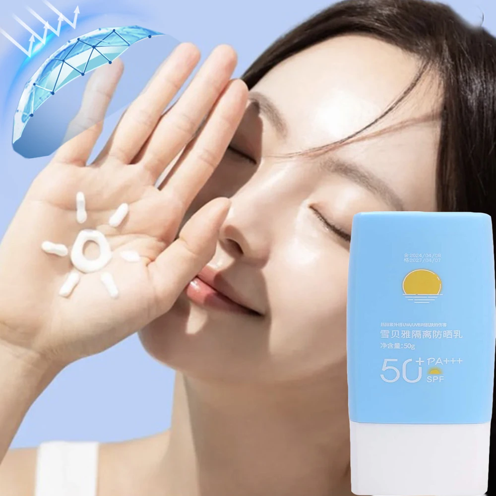 

Солнцезащитный крем для лица и тела SPF50 + УФ-защитный освежающий увлажняющий водостойкий дневной солнцезащитный крем