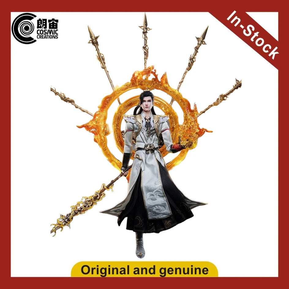 

【UA】Cosmic Studio Perfect World Wild Scale 1/6 Action Figure Model Toy Gift