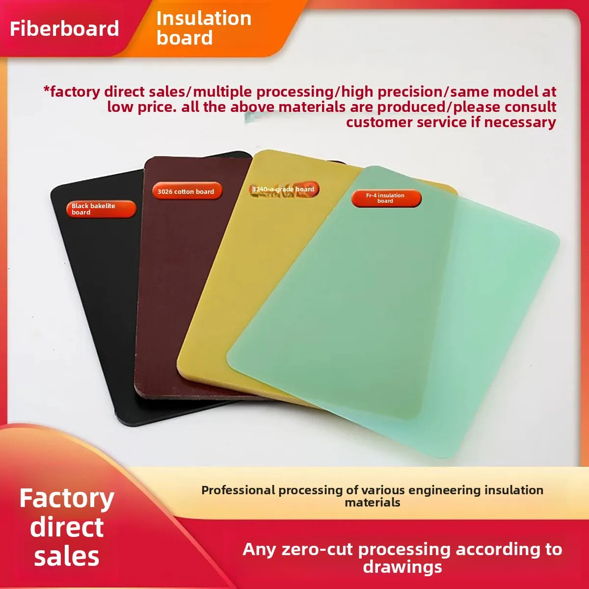 Insulation Board 3240 Epoxy Resin Board, Fiberglass Yellow Electrical Glue Board,