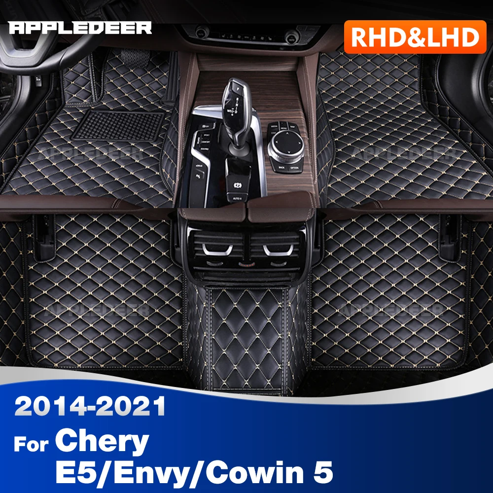 

Для Chery E5/Chery Envy/Cowin 5 2014-2021 2020 2019 2018, автомобильные коврики на заказ, автомобильный чехол, аксессуары для интерьера, защитные