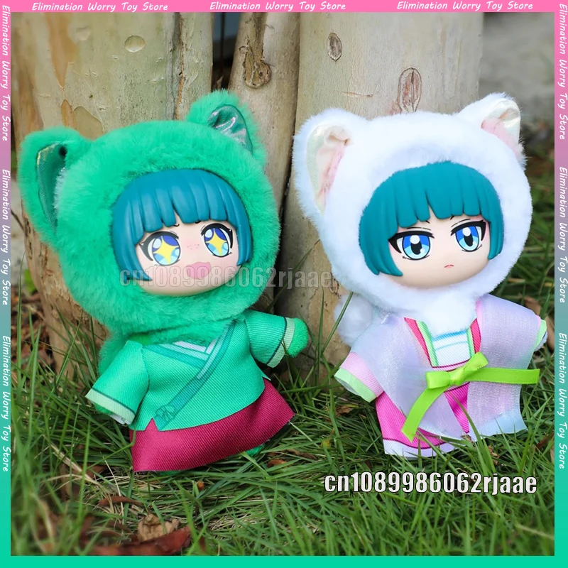 

In Stock The Apothecary Diaries Pet House Series Blind Box Plush Anime Figurines Collectible Gifts For Anime Fans Surprise Gift