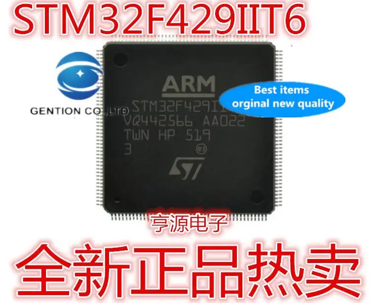 2pcs 100% orginal new  STM32F429IIT6 STM32F429ZIT6 STM32F429VET6 STM32F429VIT6