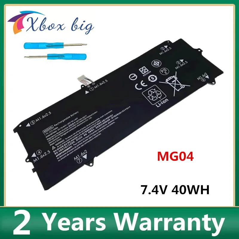 MG04XL MG04  7.4V 40WH Laptop Battery for HP Elite X2 1012 G1 MG04 812060-2B1 812060-2C1 812205-001 HSTNN-DB7F