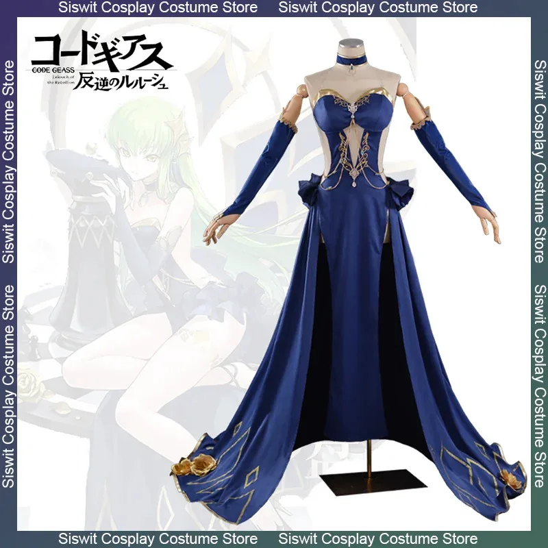 Anime CODE GEASS Game Mahjongg Soul C.C Cosplay Costume Sexy Purple Gown Suit Accessories Women Carnival Satge Party Dress Up