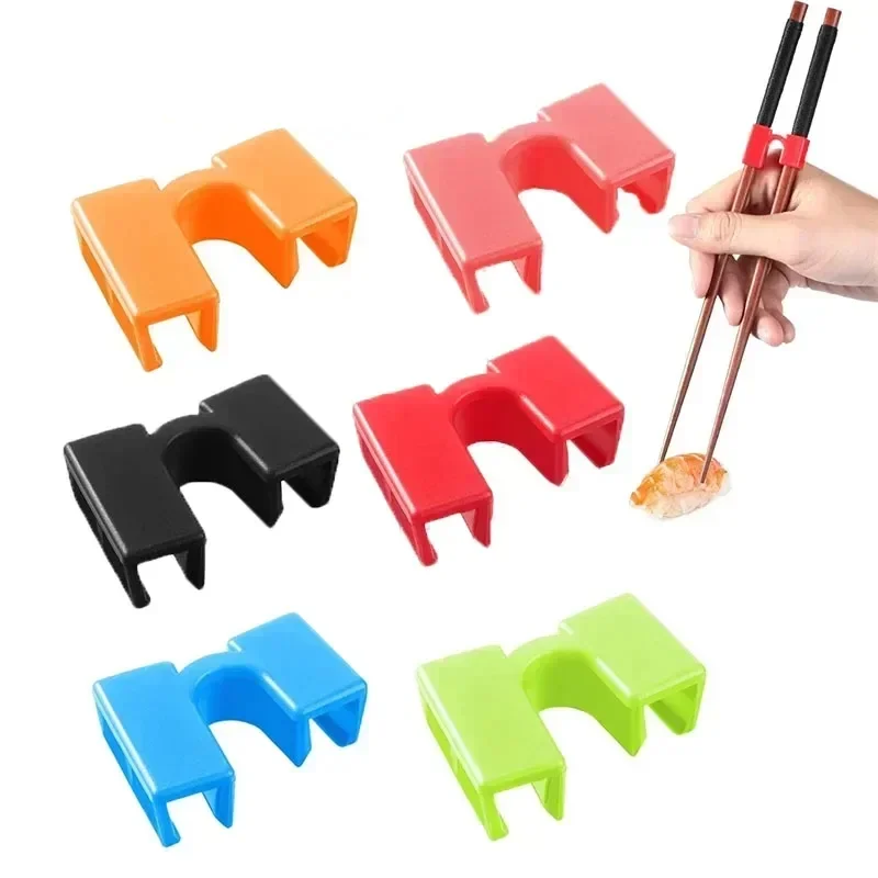 5pcs Tool Reusable Chopstick Helpers Kid Training Holder Chinese Chopstick Plastic Clamp Helper for Kid Adult Beginner Learner