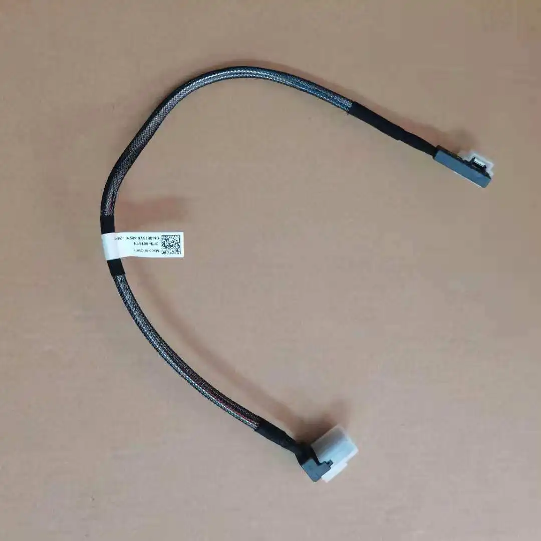 cable-de-liaison-sas-a-pour-carte-mere-de-serveur-dell-r520-8t6yn