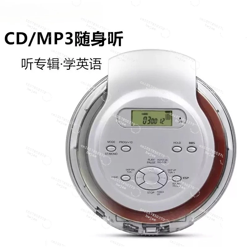 Portable CD player Walkman CD player supports English CDs.