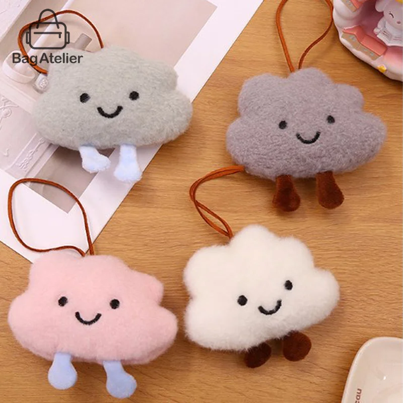 Cute Plush Smiling Cloud Keychain Pendant Cotton Stuffed Doll Toy Car Keychain Backpack Pendant Ladies Couple Gift