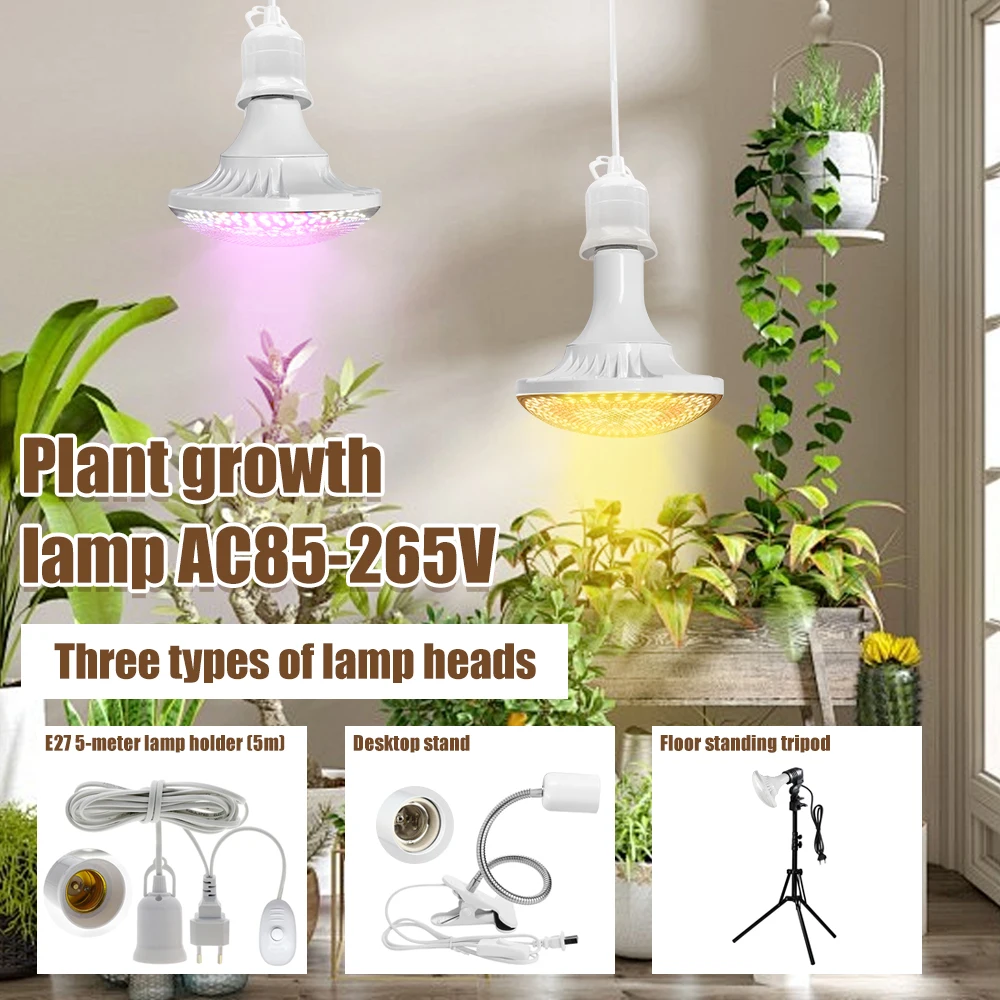 24W Tre tipi di teste lampada Lampada per la crescita delle piante AC85-265V BLOOM VEG Lampada per la crescita spettrale Lampada per coltivazione a LED a colori di luce naturale reale