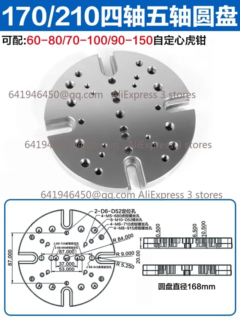 ZY90-150 Precision Four Axis Five Axis Turntable Fixture Self Centering CNC Vice Machining Center Concentric Flat Mouth Pliers