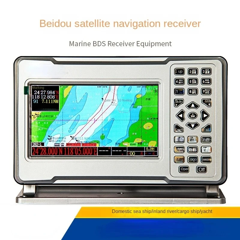 Shipborne Beidou Satellite Navigation System Receiver 782S