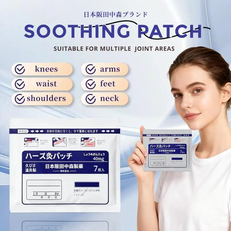 

Многофункциональные травяные тепловые пластыри, натуральные экстракты, длительное тепло, легко наносится.