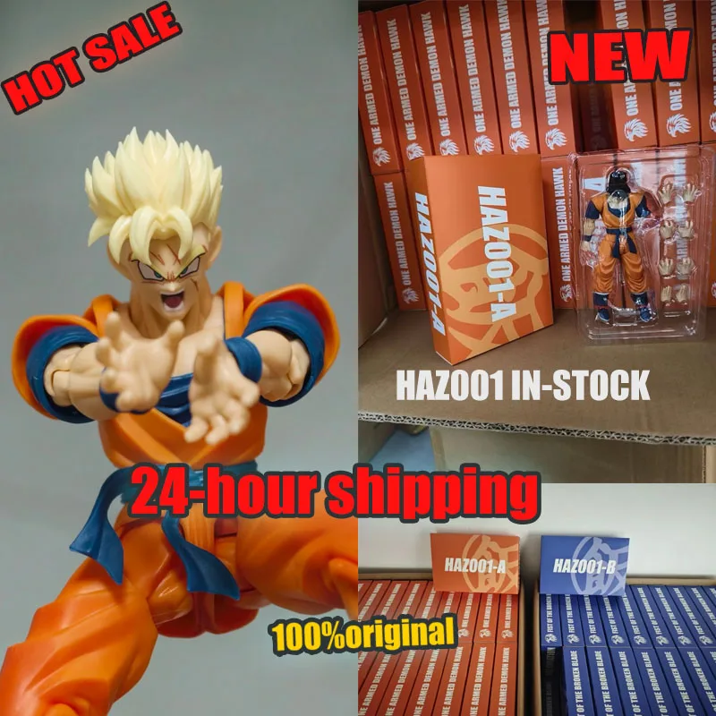 

IN-STOCK HA TOYS Son Gohan One-armed Action Figure Dragon Ball Missing Arm Gohan Eagle Hero Figures HAZ001 PVC Collection Toy