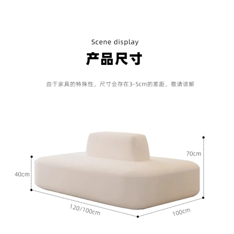 Double-sided back-to-back living room small apartment sofa sitting area reception beauty salon clothing store round square sofa