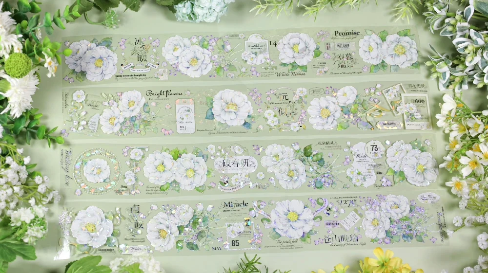 

Красивый садовый цветок ПЭТ-лента Блестящая