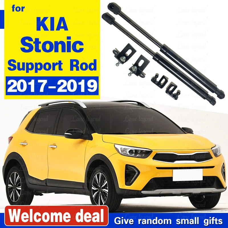 

For kia stonic KX1 2017 2018 2019 Front Hood Bonnet Modify Gas Struts Springs Shock Damper Lift Supports Absorber Car Parts