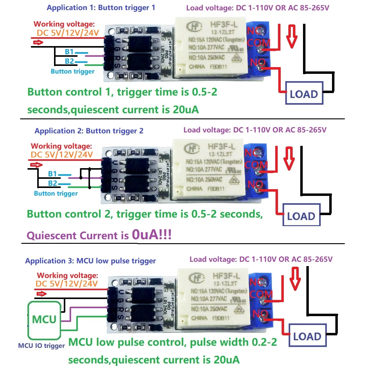 โมดูลล็อคตัวเองแบบไบสเตเบิลสวิตช์ควบคุมพัลส์ DC 5V 12V 24V บอร์ดล็อคตัวเองสำหรับ mobil REMOTE CONTROL Quadcopter UAV