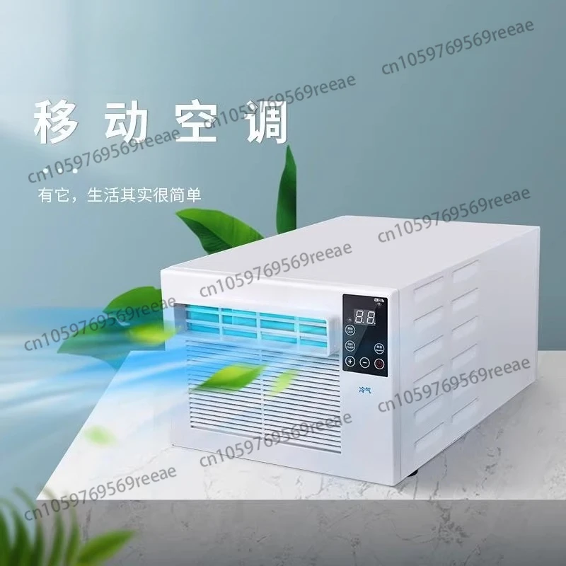 

Москитная сетка, кондиционер, портативный мобильный компрессор, уличная палатка, небольшое охлаждение, домашнее отопление и охлаждение