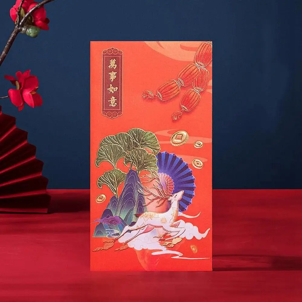 Tradición creativa, bendición, grúa de estampado en caliente, dinero de la suerte, Año Nuevo Chino, bolsillo bendecido, sobre rojo, bolsillo rojo