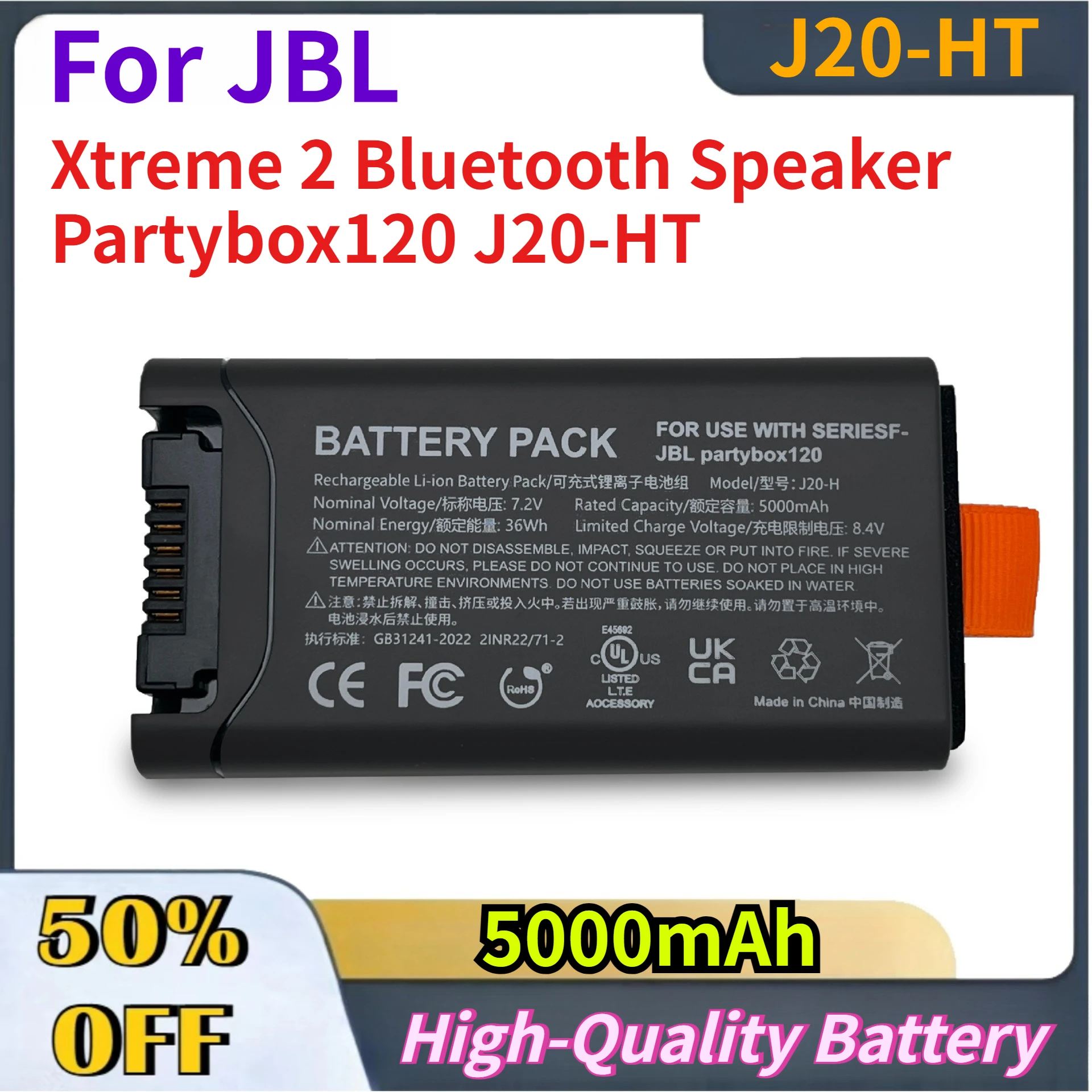 

5000mAh High-Performance Replacement Battery For JBL BATTERY 200 For JBL PartyBox Club 120 FG2CELL21700P