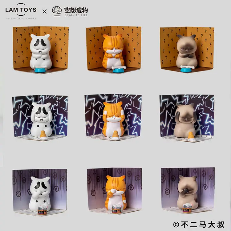 

Fantasy Creation Distre Kitten Series Blind Box Cat Cute Doll Fashion Ornament Kawaii Desktop Decoration Mystery Box Surpri Gift