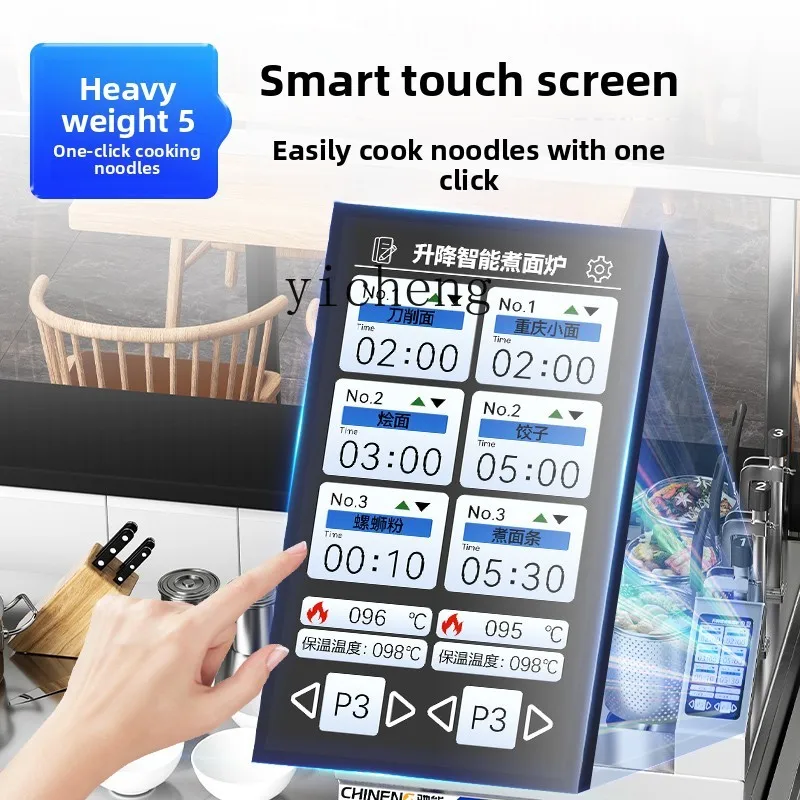 ZZ fornello per noodle Macchina per cucinare noodle con sollevamento automatico commerciale Riscaldamento elettrico per zuppa di noodle intelligente a gas