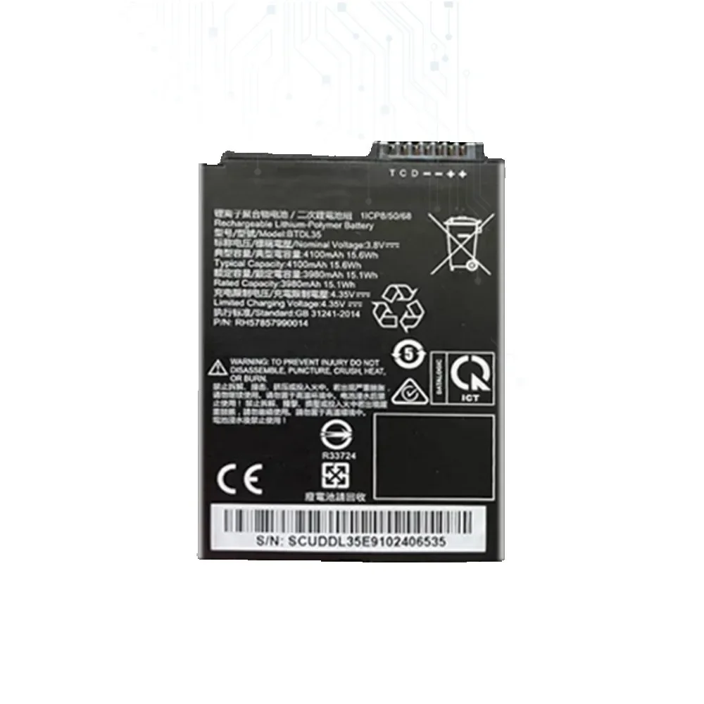 

4100mAh Replacement Battery for Datalogic BTDL35 Memor 10 memor10